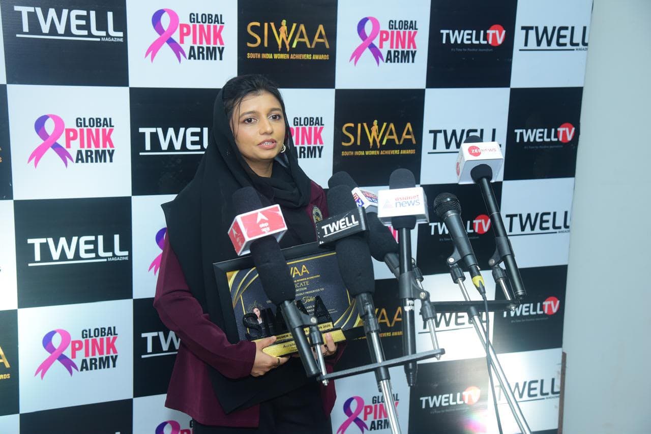 Aurshia Tahir speaking to press at the SIWAA 2026 event in Bangalore